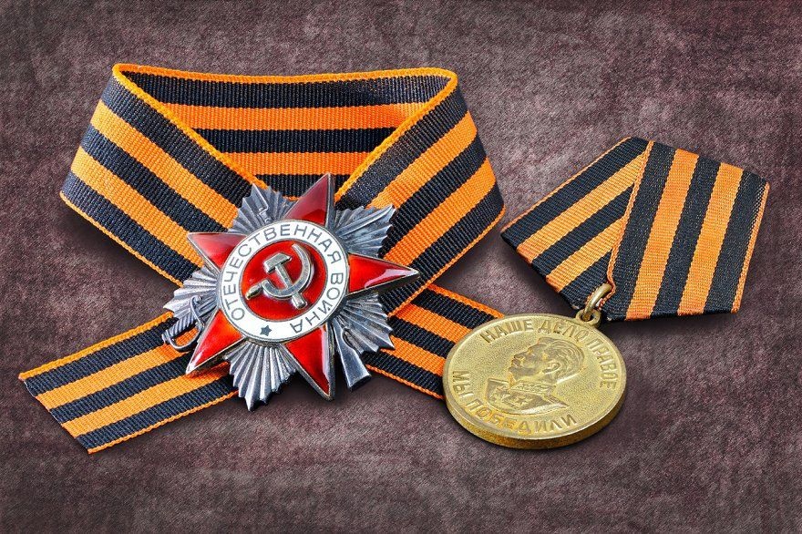 «Георгиевская лента - символ воинской славы, памяти о подвигах советских солдат в Великой Отечественной войне».
