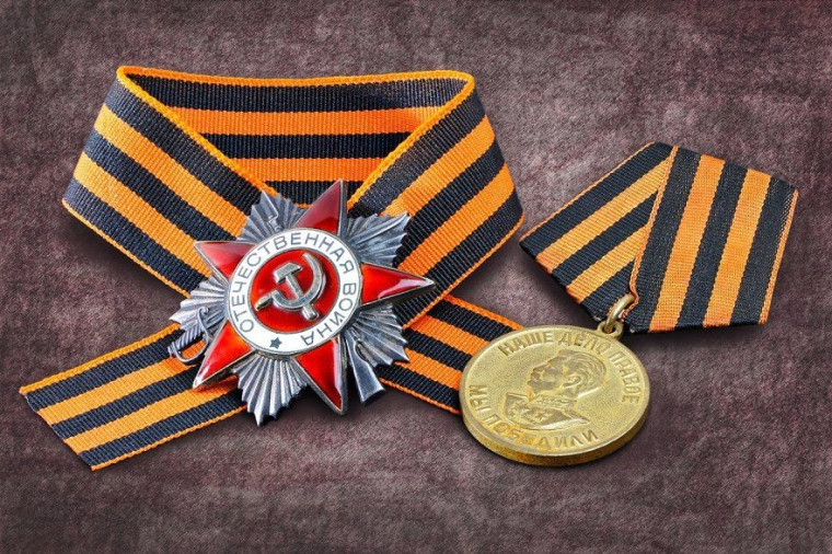 «Георгиевская лента - символ воинской славы, памяти о подвигах советских солдат в Великой Отечественной войне». «Георгиевская лента - символ воинской славы, памяти о подвигах советских солдат в Великой Отечественной войне».